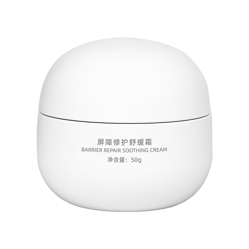 橙小净屏障修护舒缓霜
